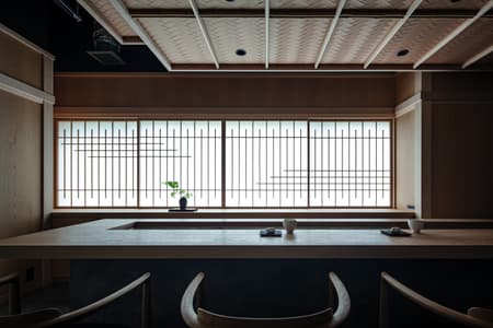 Nazuna Hakone Miyanoshita